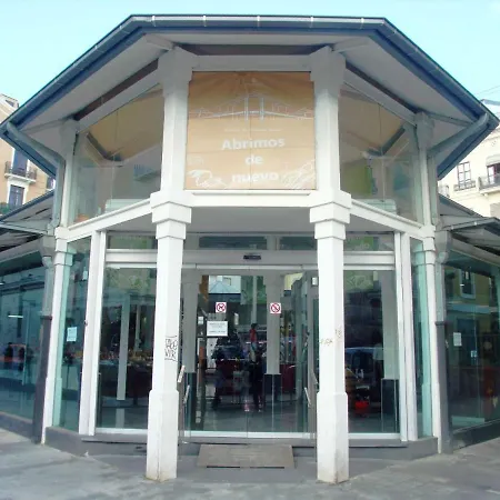 Апартаменты Loft En Centro Historico Валенсия